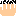 バイバイ