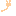 ピース