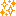 キラキラ