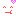 にこ
