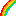 虹