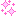 きらきらぴんく