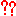 ？