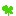 芽