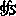 dfs