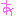 あ