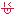 べー