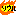 ソウル１