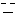 無