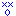 バツ