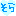 空