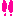 わお
