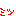 みつ
