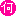 何
