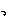 っ