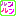 るんるん