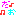 だお
