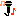 マイク