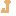 力こぶ