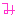 み