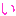 い