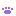 にくきゅう2