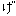 げ