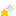 ☆