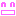 にこにこ