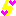 雷