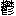 鬱