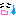 汗