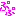 ぷぷ