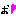 お