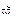 しょうがないなぁ~