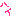 はい