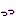 っっ