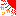 カンカン照り