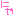 にゃ