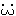 ・ω・