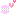 マカロン