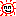 お日様