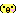 ちゅん