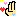 ばい