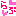 らぶ