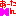 ・・・涙