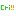クリ