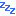 ｚｚｚ