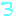 ３