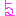 ５